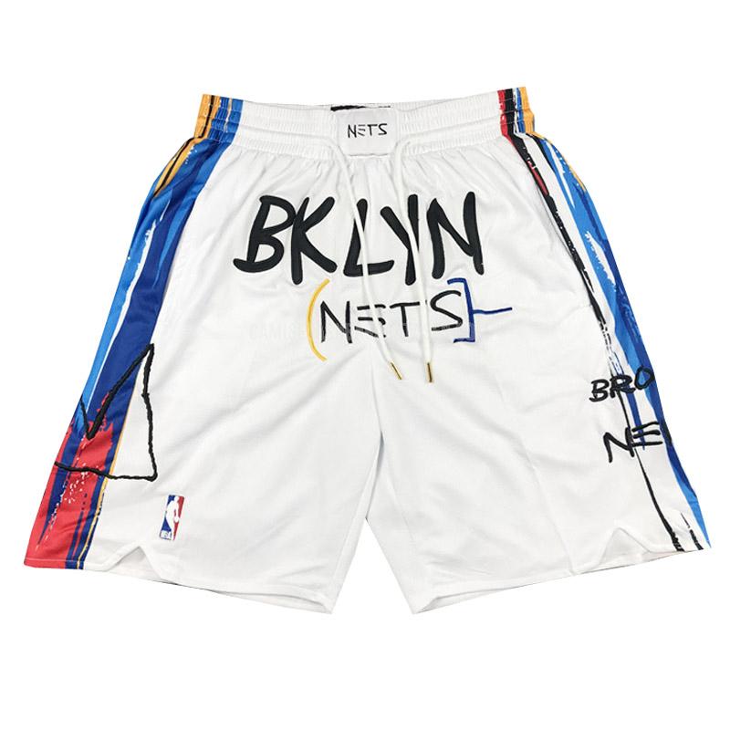 pantalones cortos de baloncesto de la brooklyn nets blanco city edition 2022-23